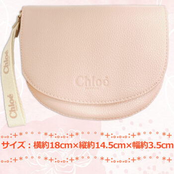 クロエ Chloe 半月型 ピンクベージュ ポーチ