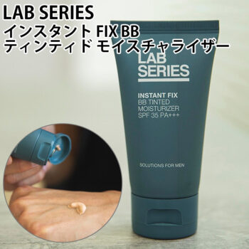 LAB SERIES インスタント FIX BB ティンティド モイスチャライザー SPF35 PA+++